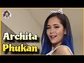 Assamese Beautiful Girl Archita Phukan Etc Studio