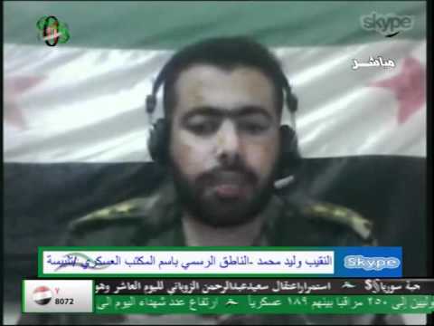 لقاء تلفزيوني مع النقيب وليد محمد الناطق الرسمي باسم المكتب العسكري في تلبيسة