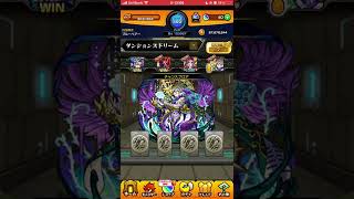 ［モンスト］神イベ！モンスト9周年ダンジョンズドリーム、ダンテ勧誘に挑戦してみた！