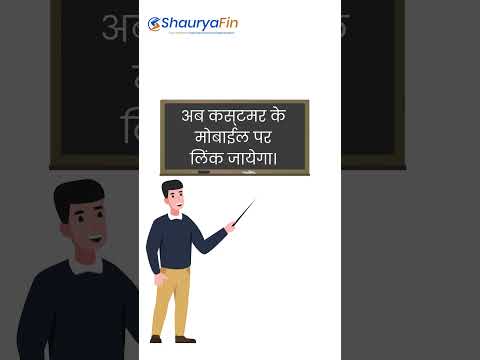 Digital EMI Card Service for Agents & CSPs