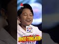 Damar Joko Tingkir