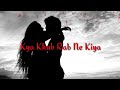 Hansi Ban Gye WhatsApp Status