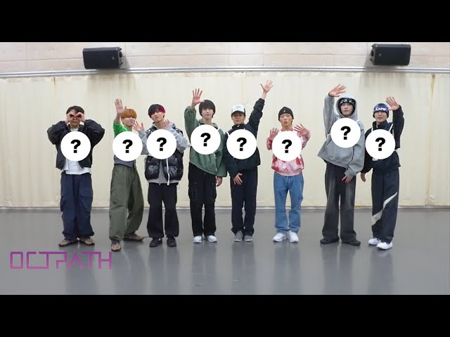 OCTPATH(オクトパス)「OCTAVE」Music Video 300万回再生達成!公約の「OCTAVE」Part Switchを公開! 2 YouTubeサムネイル
