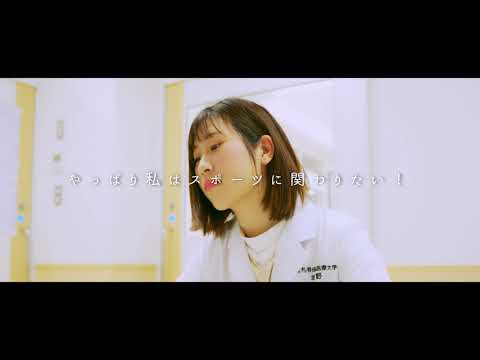 「葛藤」と「成長」のStory－完結編－