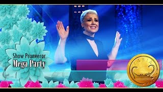 Vjollca Gerxhaliu - Mos Vet