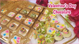 Valentine's Day Chocolate | Homemade Chocolate | How to Make Chocolate At Home | Anupam Aahar