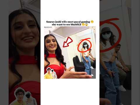 Sourav joshi wife meet payal gaming❗😱#souravjoshivlogs#souravjoshi#payalgaming#shorts#ytshorts#trend