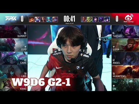 FPX vs WBG - Game 1 | Week 9 Day 6 LPL Summer 2022 | FunPlus Phoenix vs Weibo Gaming G1