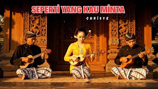 Download lagu Bikin Merinding! Chrisye – Seperti Yang Kau Minta Versi Cover Terbaik Suara Keroncong Harmoni mp3 Download lagu Bikin Merinding! Chrisye – Seperti Yang Kau Minta Versi Cover Terbaik Suara Keroncong Harmoni mp3