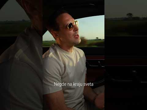 Pedja Jovanovic: “Negde na kraju sveta, dva kreveta i nemoguća ljubav” #pedjajovanovic #breskvica