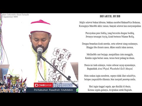 Bifartil Hubb & Lidaril Khuldi | Ustaz Neezam Al-Banjari & Babul Mustofa
