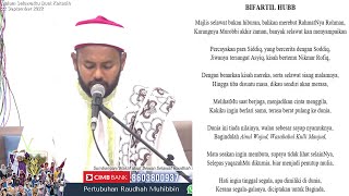 Download lagu Bifartil Hubb & Lidaril Khuldi | Ustaz Neezam Al-Banjari & Babul Mustofa mp3