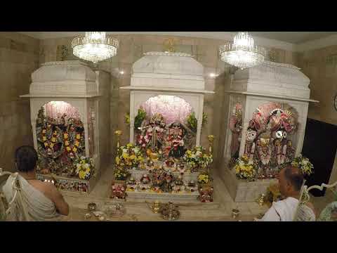 Sandhya Arati - Saturday 22 May 2021 - 7:00pm - 7.30pm