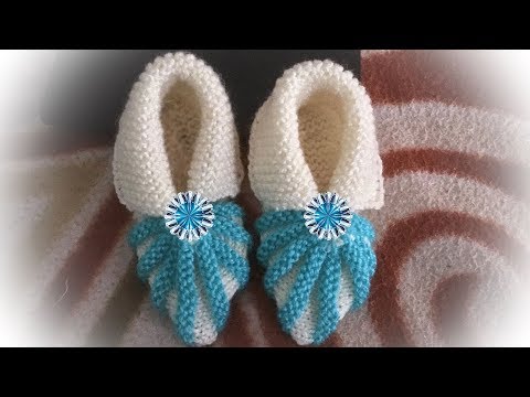 Knitting Shoe #03#(in Hindi) Booties for newborn baby