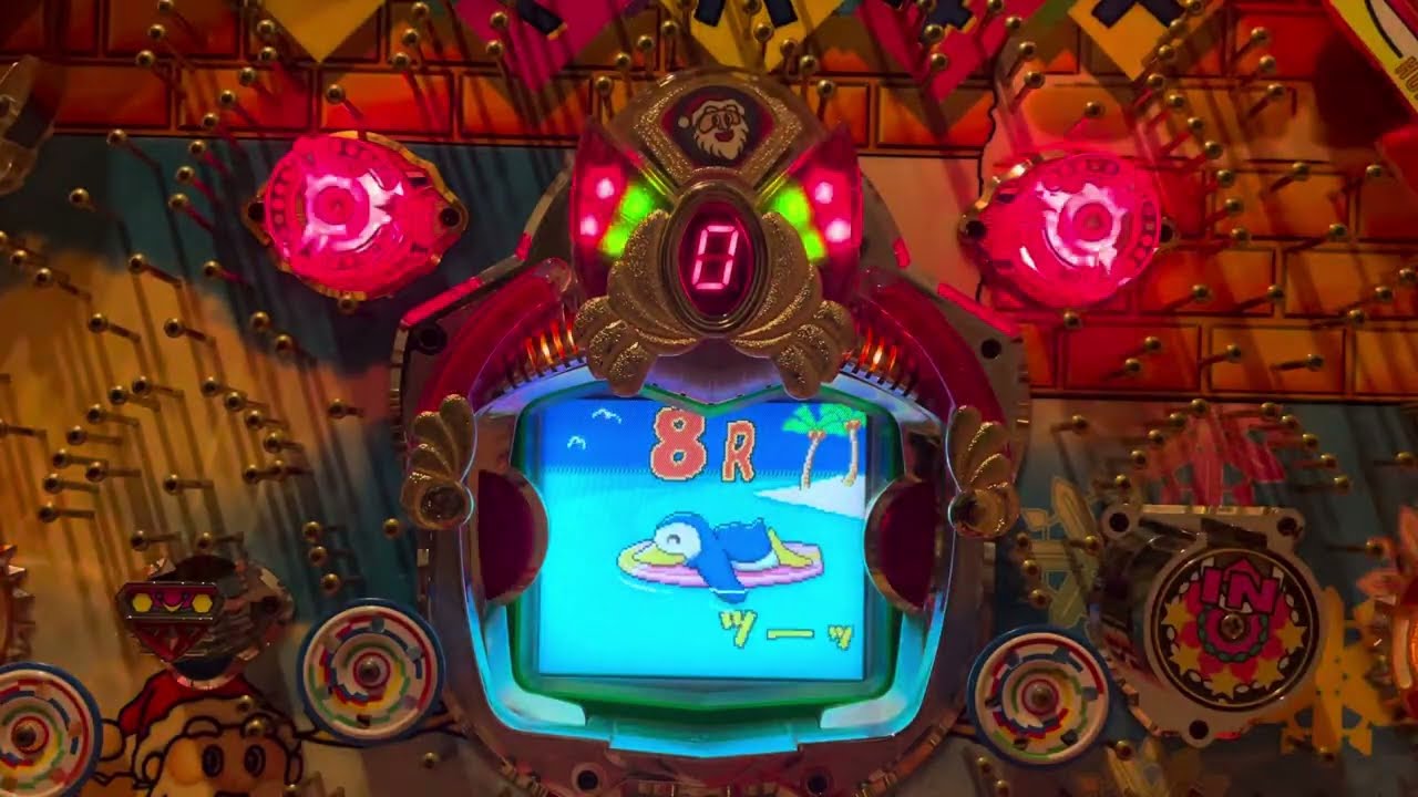 きまぐれパラダイス