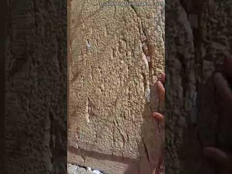 Rugaciune pentru Israel