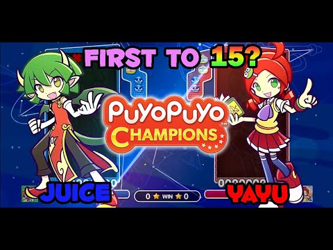 Puyo Puyo Champions: Juice (Draco Centauros) vs Yayu (Ringo) FT15?