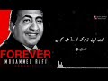 Mohammad Rafi WhatsApp Status
