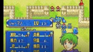 FE 封印の剣 を実況プレイ19章 ブルガルの攻防 後編