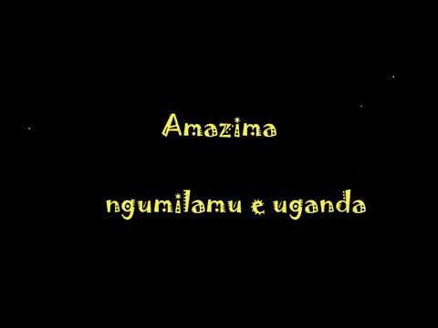 ABEGGUME OFFICIAL LYRICAL VIDEO
