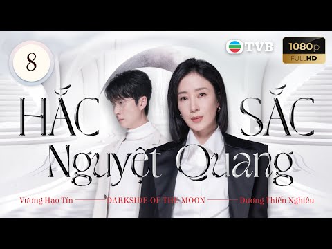 Phim TVB lồng tiếng Hắc Sắc Nguyệt Quang tập 8/25 | Dương Thiến Nghiêu, Vương Hạo Tín | 2024