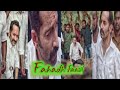 Maamannan Fahadh Faasil Whatsapp Status Trending Maamannan Fahadhfaasil Tamilstatus