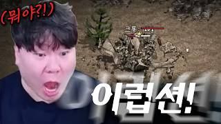 유튜브 썸네일