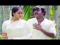 Tamil Songs Chinna Mani Kuyile சின்னாமணிக்குயிலே Amman Kovil Kizha