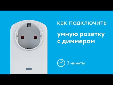 Everything Is AWESOME