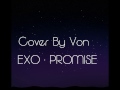 (엑소) - Promise (EXO 2014) (약속) [Cover By Von ...