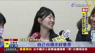 Re: [新聞]影》陳時中「酒杯來、我就乾」場景再現