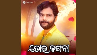 Download lagu Tor Kangana mp3