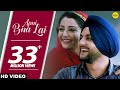 Apni Bna Lai (Full Song) Mehtab Virk Ft. Sonia Maan | Punjabi Songs | White Hill Music
