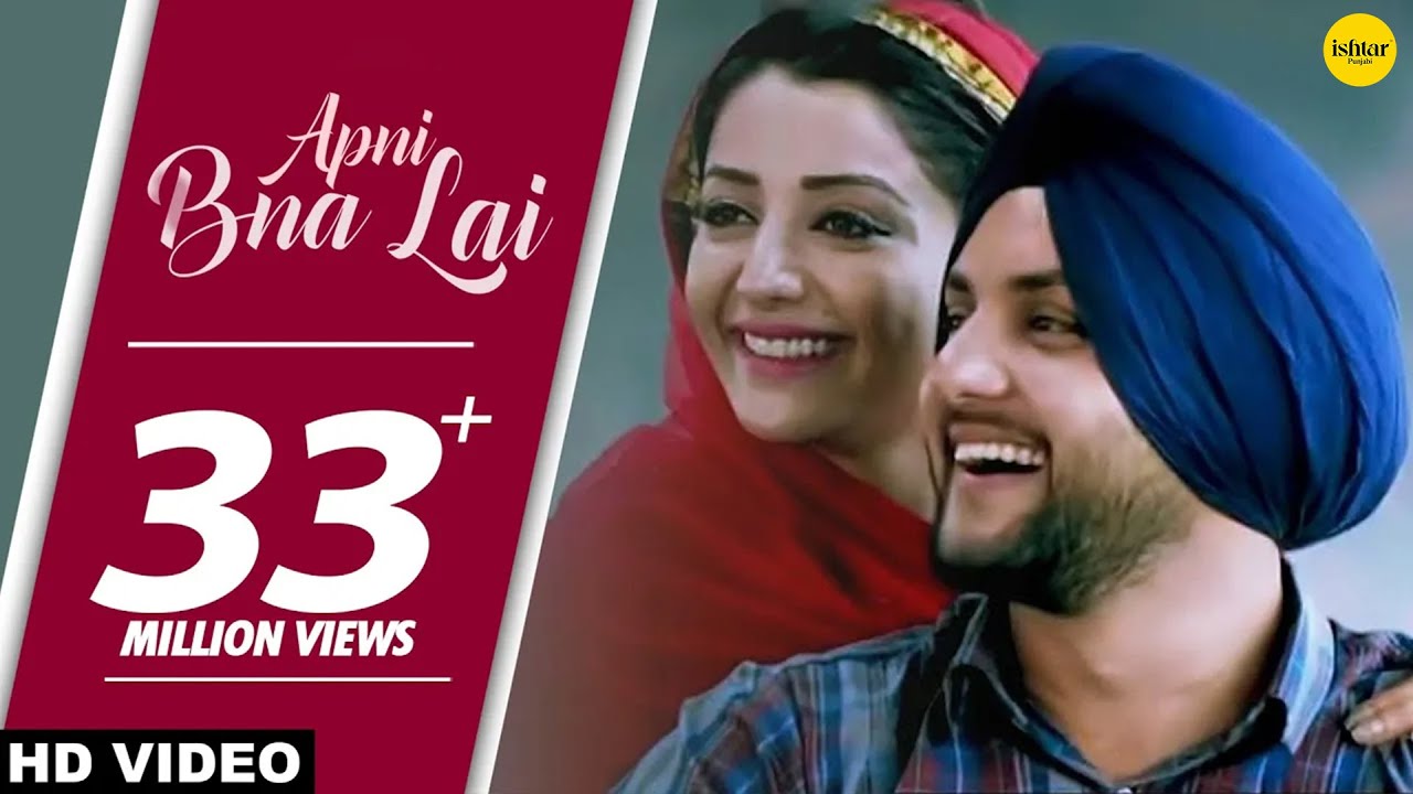 Apni Bana Lai Lyrics  | Punjabi | Mehtab Virk, Sonia Maan | Desi Routz