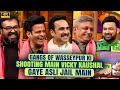 Gang S Of Wassepur के Shooting के दौरान Vicky Kaushal को क्यों ह�
