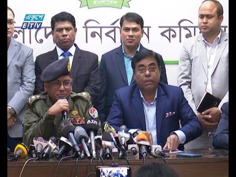 ২৯ ডিসেম্বর থেকে ১৩ দিন সশস্ত্র বাহিনী চায় নির্বাচন কমিশন