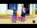 SALAWA KIFO CHA BIBI YAKE 29 1 2023