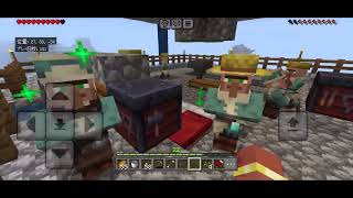 【未払いマインクラフトpart21】運搬と遅刻と前回の反省