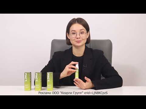 Миниатюра изображения товара Крем для век Art&Fact Tranexamic Acid 3% Осветляющий с транексамовой кислотой 3% (30мл)