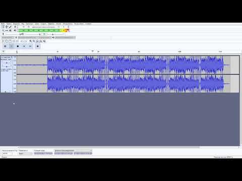 IKIRU, LXVIATHXN - Space Demxn (BASS BOOSTED)