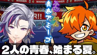〜VCC TENNIS 練習編〜"ふわぺん"が『青春アミーゴ』過ぎる件について【ぺいんと/不破湊】