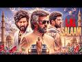 LAL SALAAM Full Movie Rajinikanth New Released South Dubbed Movie Vishnu Vishal