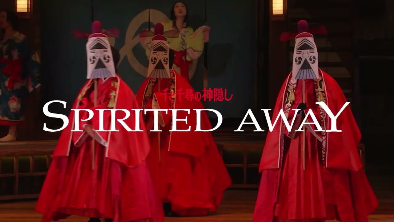 Spirited Away London | Tickets On Sale Now