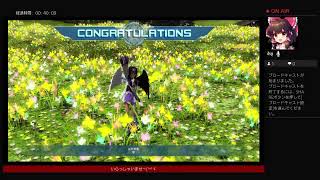 アズリエルプレイ実況（PSO2