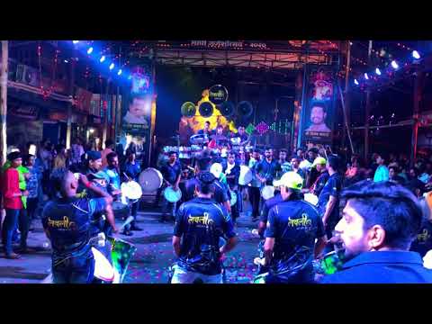 NAVTARUN MITRA MANDAL MAGHI GANESH UTSAV 2020 ,LOVELY MUSICAL GROUP ,9930220551.