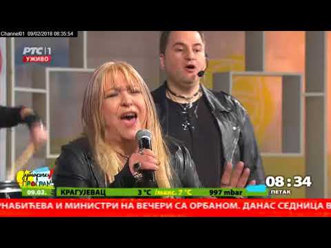 LANA & ALDO-JAČA OD SVIH-JUTARNJI PROGRAM RTS1 09.02.2018.