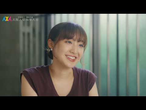 【私もこんな風に輝きたい！】Vol.2 映像ディレクター編 ～社会創造学科で目指せる人材像～  大阪人間科学大学