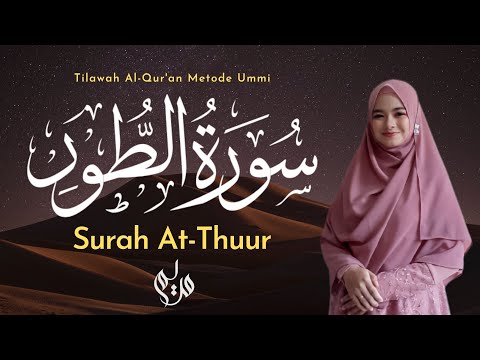 Murottal Juz 27 Surah At-Thur سورة الطور - Metode Ummi