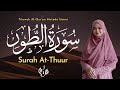 Murottal Juz 27 Surah At Thur سورة الطور Metode Ummi