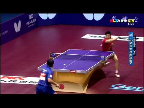 2015 WTTC (Ms-QF) MA Long - TANG Peng [HD 1080p] [Full Match/Chinese]